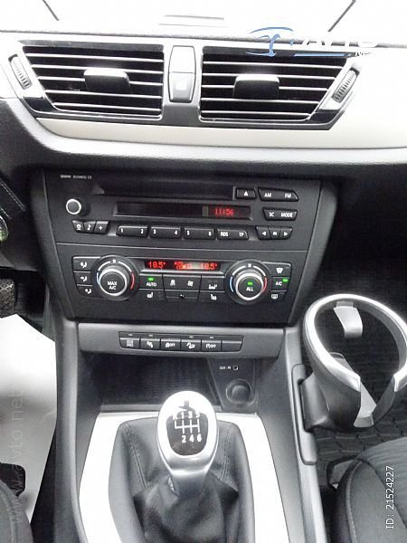BMW serija X1: xDrive25d - thumbnail 9