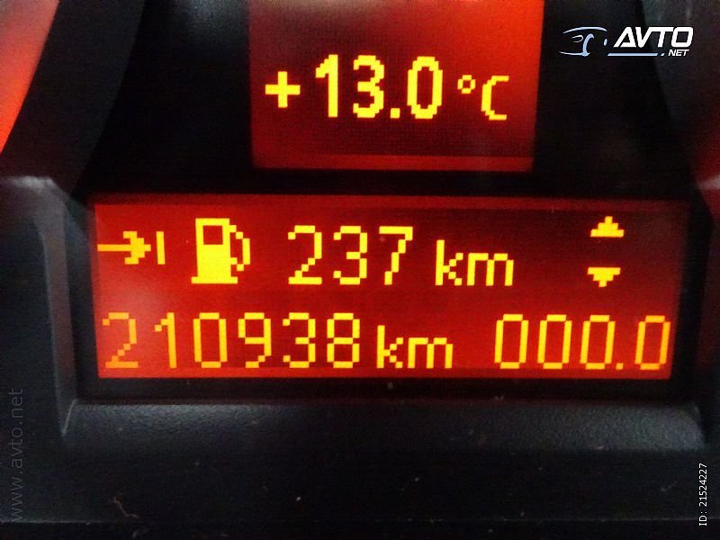 BMW serija X1: xDrive25d - thumbnail 10