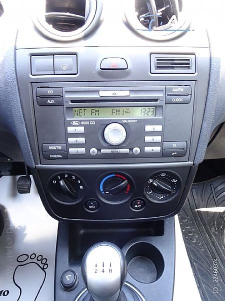 Ford Fiesta Comfort - thumbnail 9