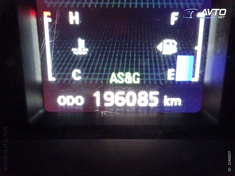 Mitsubishi ASX - thumbnail 9