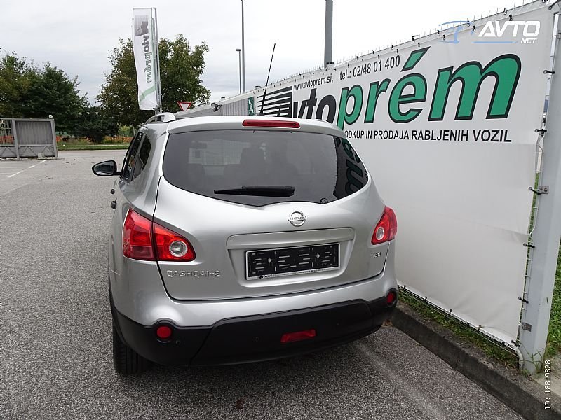 Nissan Qashqai +2 - thumbnail 4