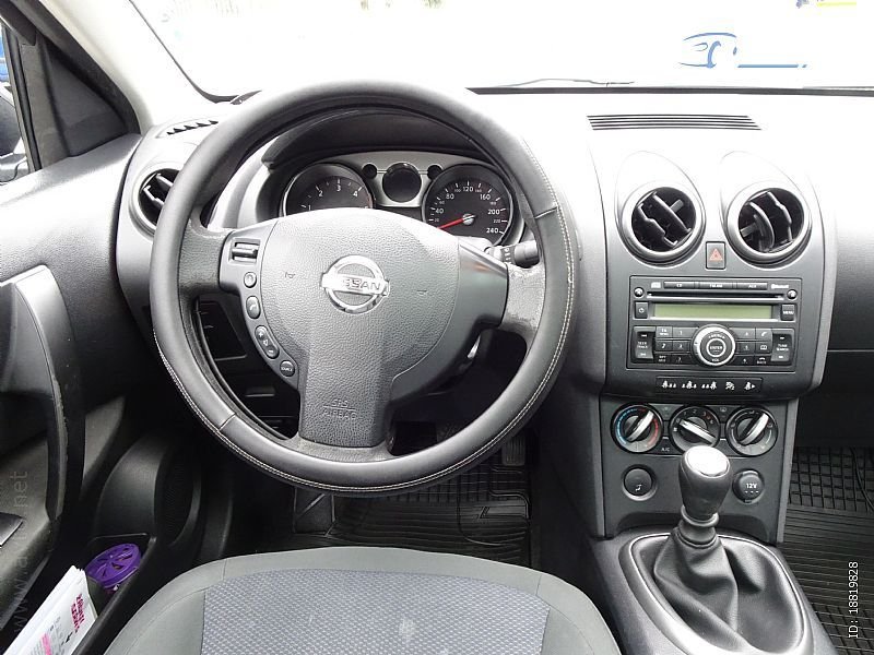 Nissan Qashqai +2 - thumbnail 7