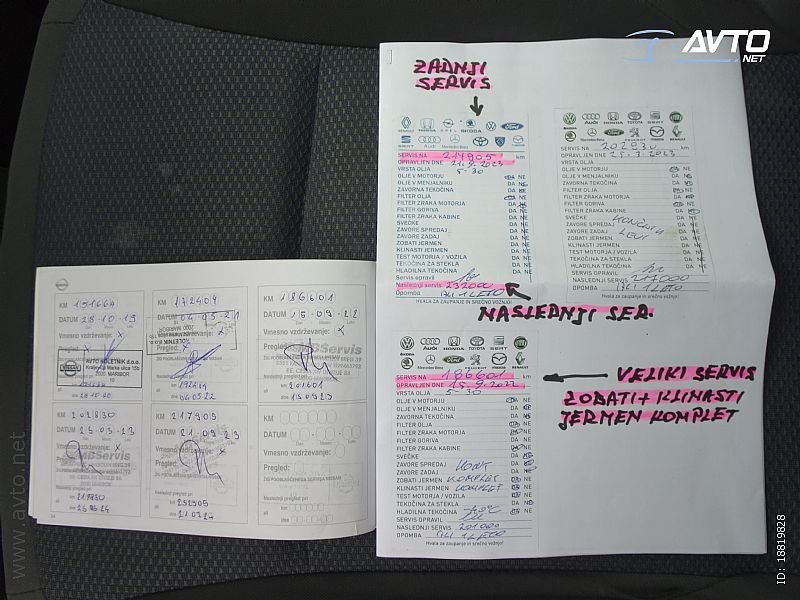 Nissan Qashqai +2 - thumbnail 12