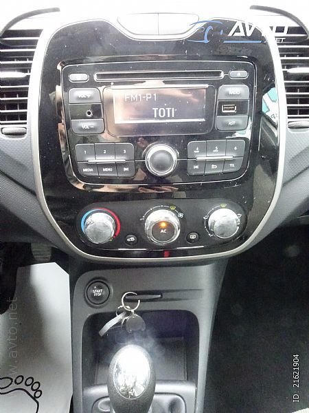 Renault Captur Authentique - thumbnail 10