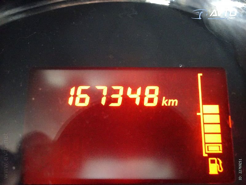 Dacia Sandero - thumbnail 10