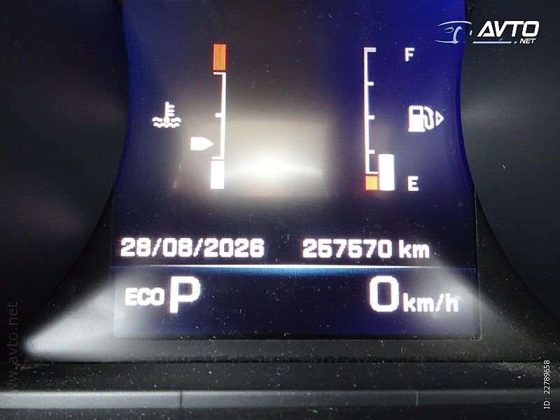 Land Rover Discovery Sport - thumbnail 10