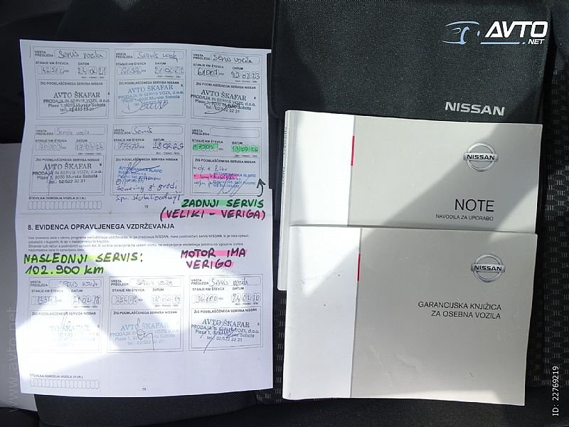 Nissan Note - thumbnail 11