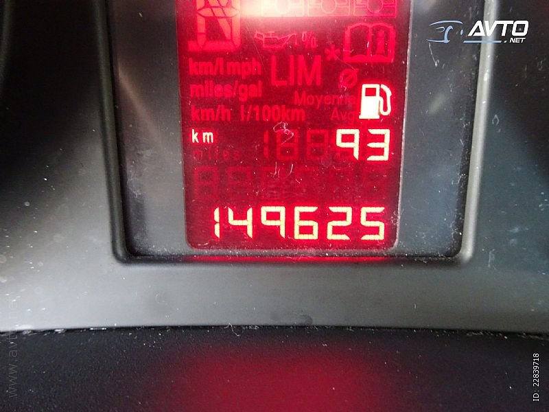 Opel Meriva - thumbnail 10